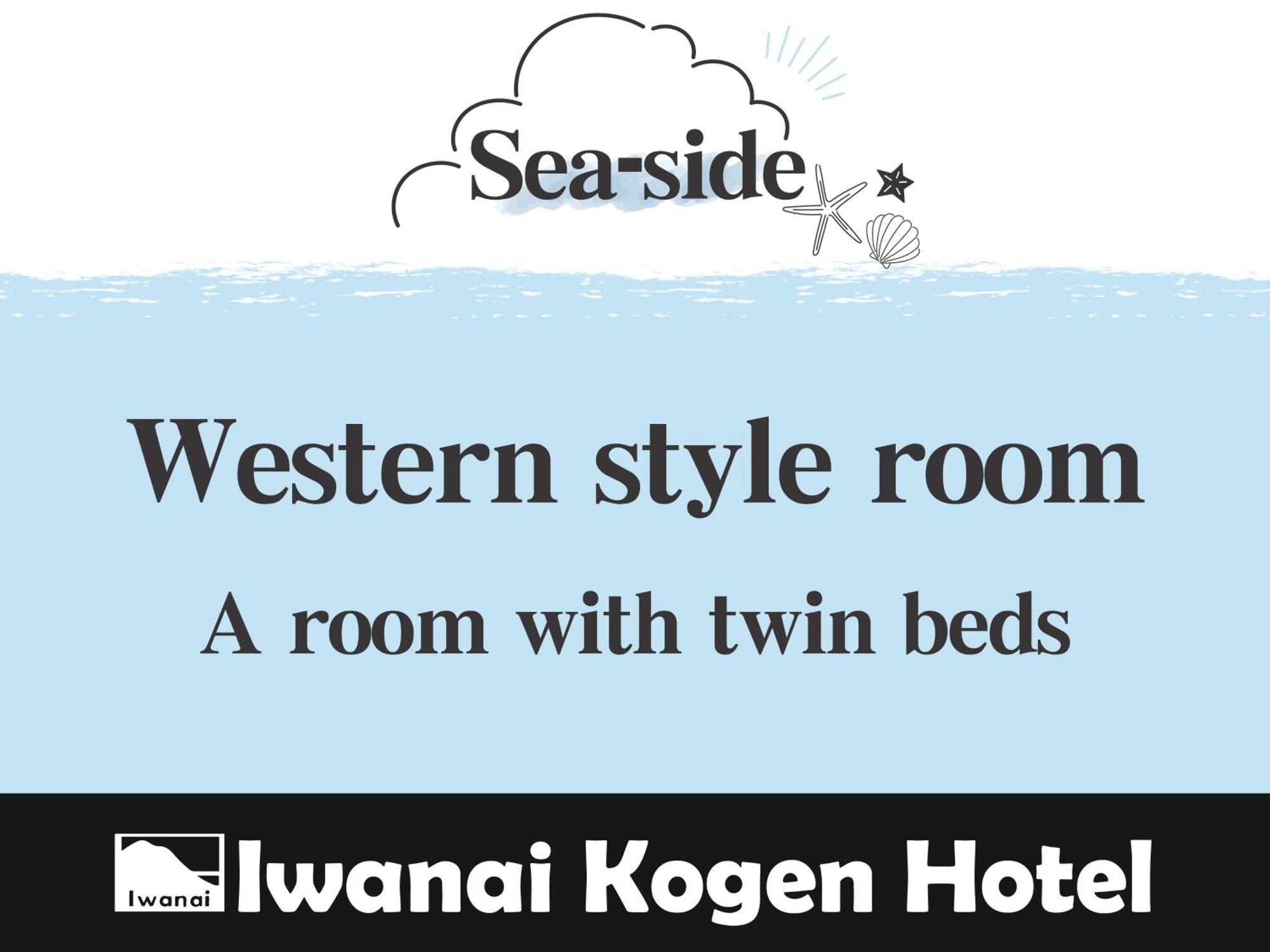 Iwanai Kogen Hotel Cameră foto